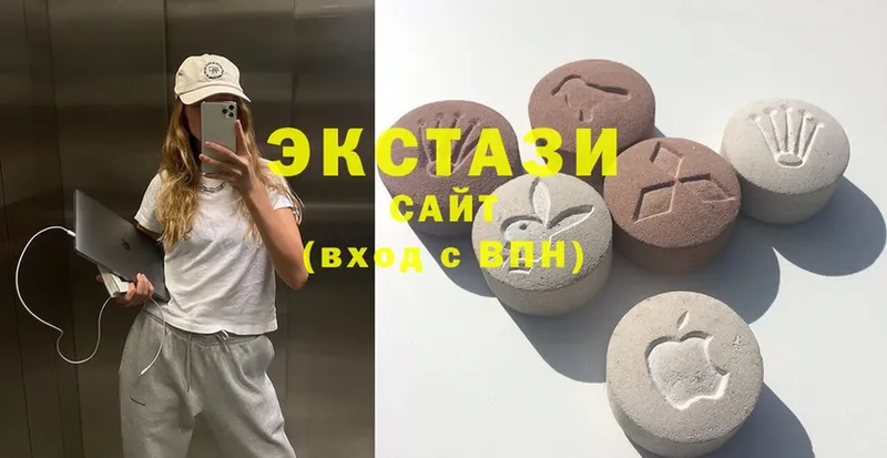 Ecstasy Cube  Чусовой 