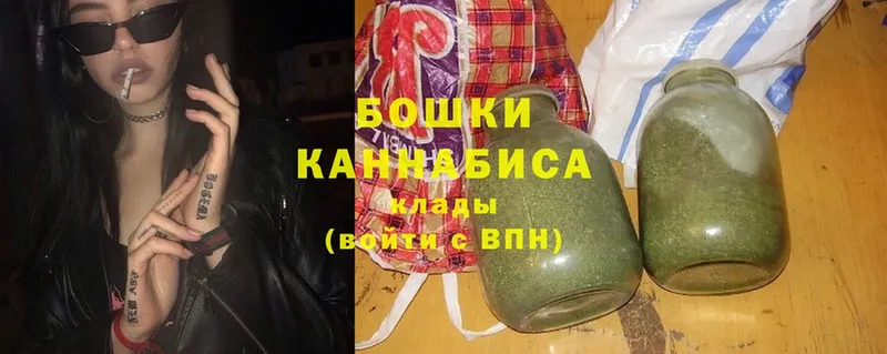 Бошки марихуана Bruce Banner  мега ТОР  Чусовой 